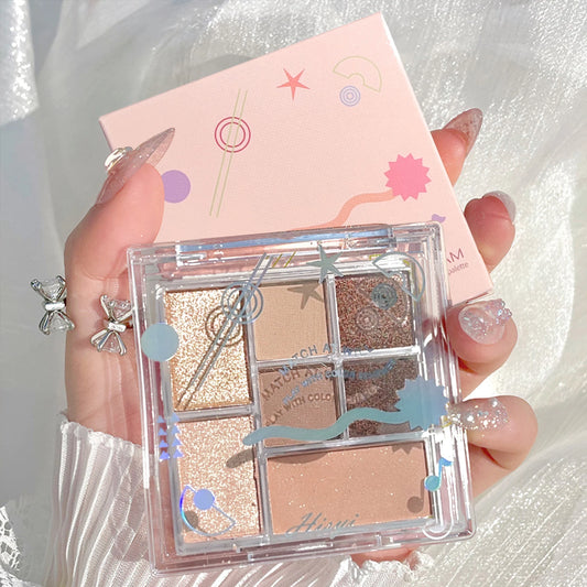 Shine & Define – HISYI Professional Eyeshadow Collection